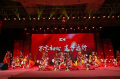 &#27431;&#23453;&#32593;&#23448;&#26041;&#31449;&#20837;&#21475;&#45;&#27431;&#23453;&#40;&#20013;&#22269;&#41;