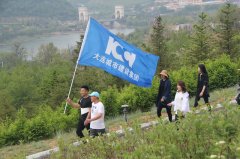 &#27431;&#23453;&#32593;&#23448;&#26041;&#31449;&#20837;&#21475;&#45;&#27431;&#23453;&#40;&#20013;&#22269;&#41;
